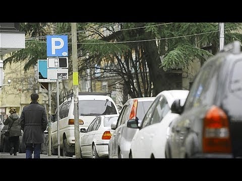 “სითი-პარკთან” შეწყვეტილი ხელშეკრულება